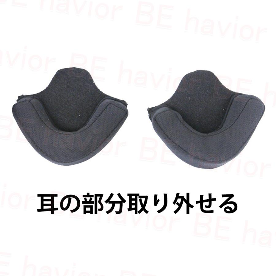 公道使用不可 装飾ヘルメット ハーフヘルメット ヴィンテージ 半キャップ 半帽 半ヘル 男女兼用 耳カバー付き シールド可動 軽量 蒸れない ABS製 |  | 07