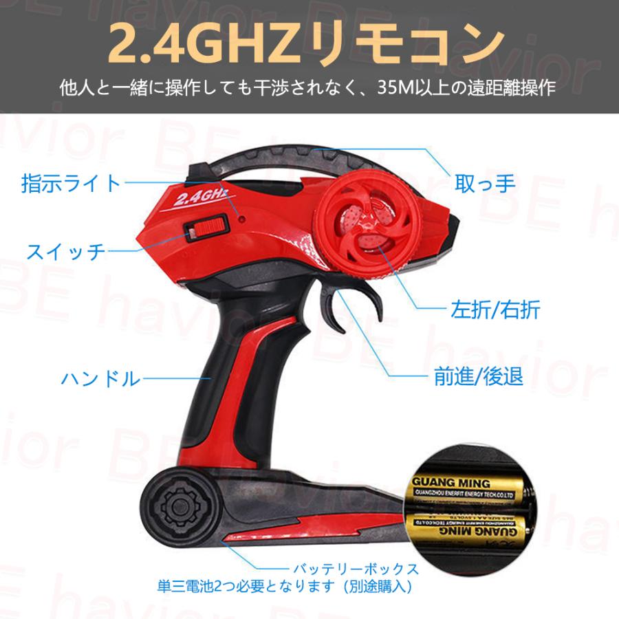 ラジコンカー オフロード 1/10 RCカー リモコンカー 操作時間20分 2.4GHz 充電バッテリー 遠距離コントロール 四駆 四輪 子供向け おもちゃ プレゼント 贈り物 |  | 12
