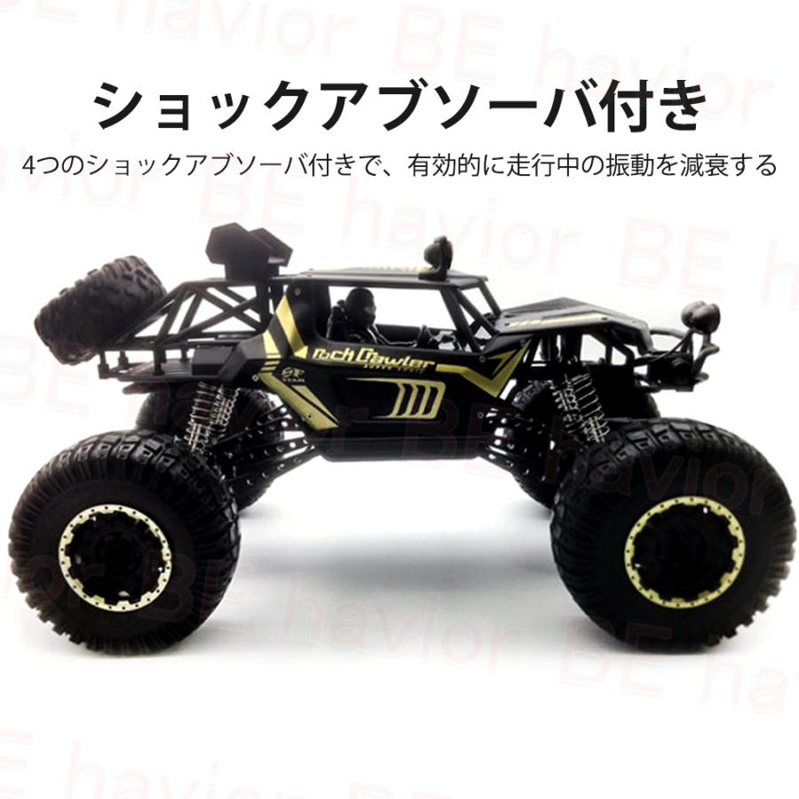ラジコンカー オフロード 1/10 RCカー リモコンカー 操作時間20分 2.4GHz 充電バッテリー 遠距離コントロール 四駆 四輪 子供向け おもちゃ プレゼント 贈り物 |  | 04