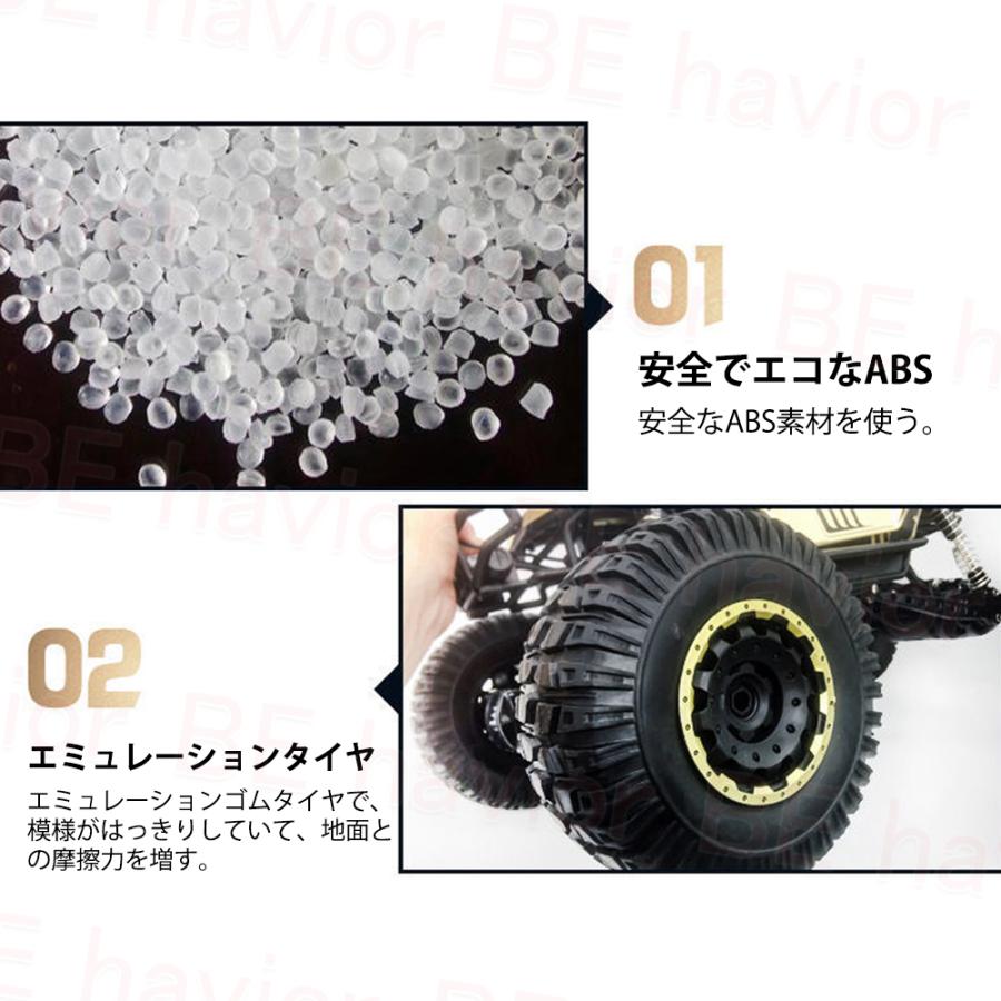 ラジコンカー オフロード 1/10 RCカー リモコンカー 操作時間20分 2.4GHz 充電バッテリー 遠距離コントロール 四駆 四輪 子供向け おもちゃ プレゼント 贈り物 |  | 05