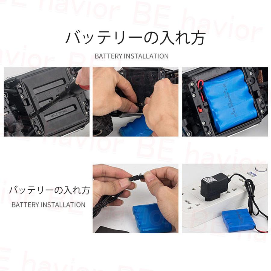ラジコンカー オフロード 1/10 RCカー リモコンカー 操作時間20分 2.4GHz 充電バッテリー 遠距離コントロール 四駆 四輪 子供向け おもちゃ プレゼント 贈り物 |  | 10
