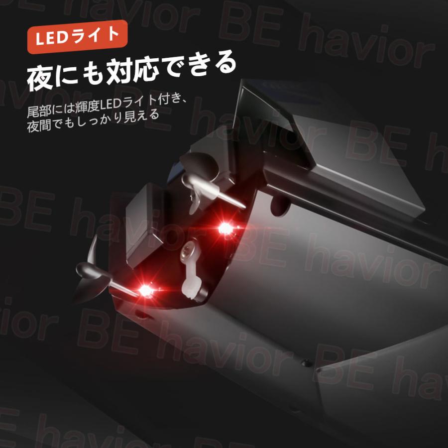 ラジコンボート ラジコン RCリモコン 船 高速ボート 30km/h 大出力モーター 流線型 防水 2.4Ghz無線操作 操作時間30分 おもちゃ 子供向け プレゼント 贈り物 |  | 07