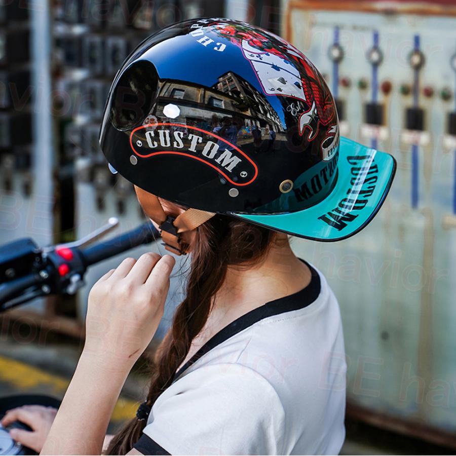 公道対応不可 装飾ヘルメット ハーフヘルメット 半キャップ シールド可動 野球帽 つば付き ユニセックス 男女兼用 軽量 日除け 夏季適用 |  | 19