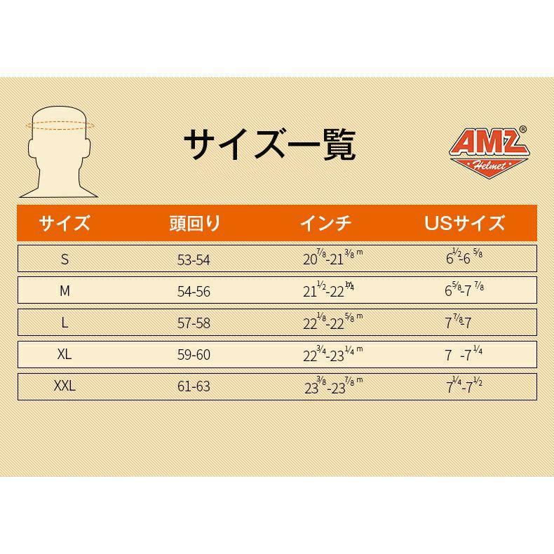 公道使用不可 装飾用ヘルメット AMZ MTX フルフェイスヘルメット スペース ヘルメット 小帽体 おしゃれ かっこいい グラスファイバー レディース メンズ |  | 11