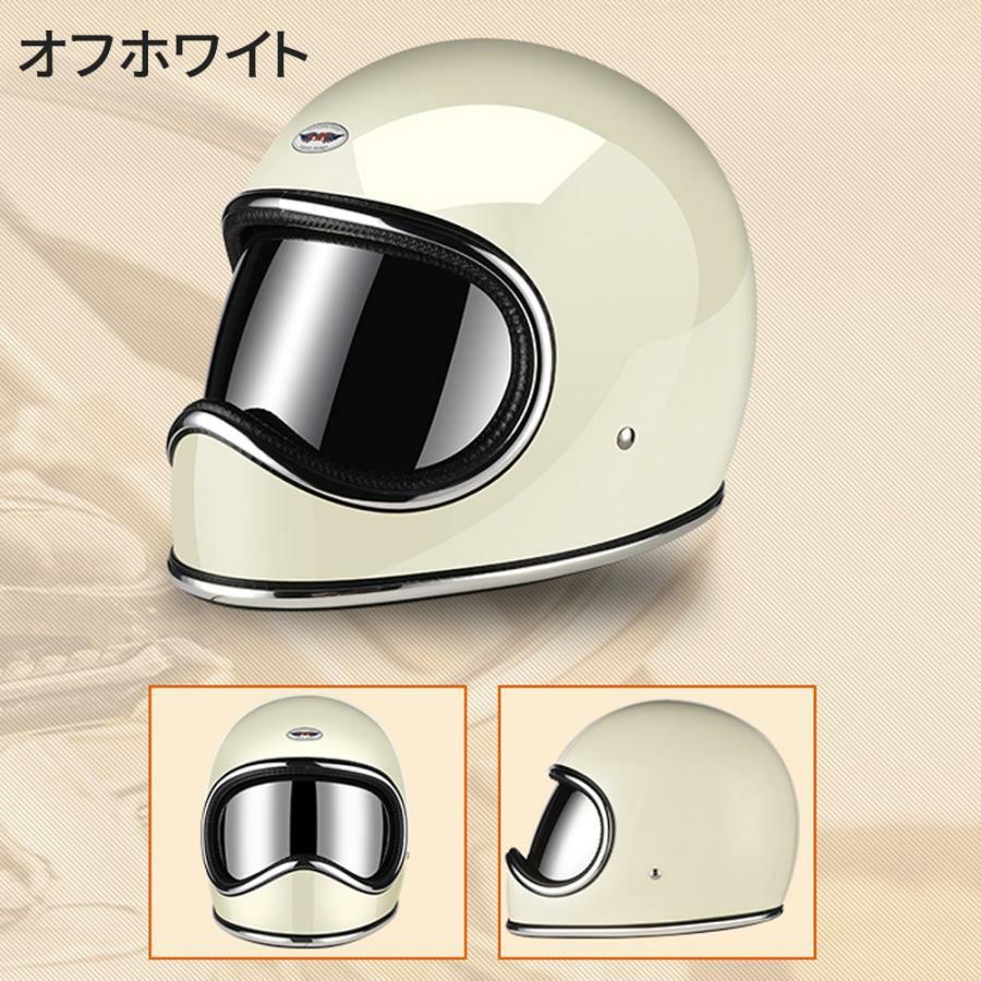 公道使用不可 装飾用ヘルメット AMZ MTX フルフェイスヘルメット