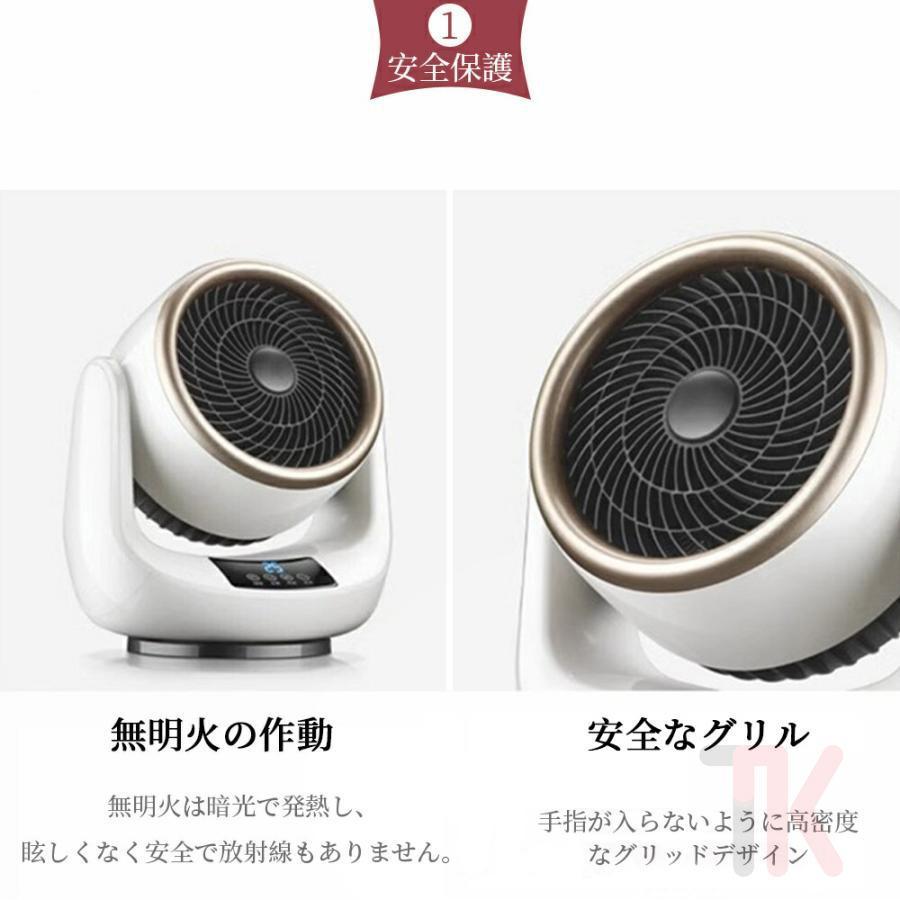 セラミックヒーター ヒーター ファンヒーター 電気ヒーター 小型 速暖 自動首振り リモコン付き 足元ヒーター 脱衣所 暖房 省エネ 寒さ対策 日本語取説書 2025 |  | 10