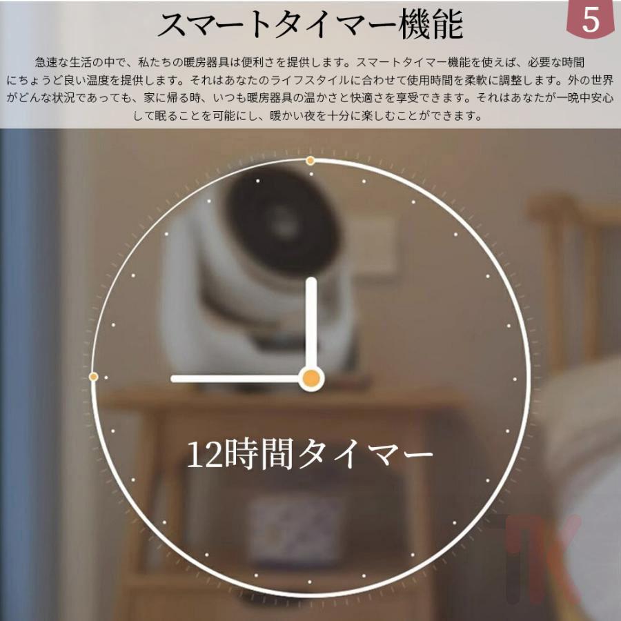 セラミックヒーター ヒーター ファンヒーター 電気ヒーター 小型 速暖 自動首振り リモコン付き 足元ヒーター 脱衣所 暖房 省エネ 寒さ対策 日本語取説書 2025 |  | 06