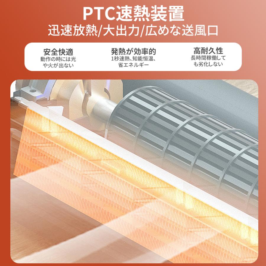 【2025新発売】壁掛けヒーター 壁掛け 暖房ヒーター リモコン付き 冷温風扇 即暖 ファンヒーター 省エネ コンパクト 暖房 小型エアコン 寒さ対策 脱衣所 トイレ |  | 10