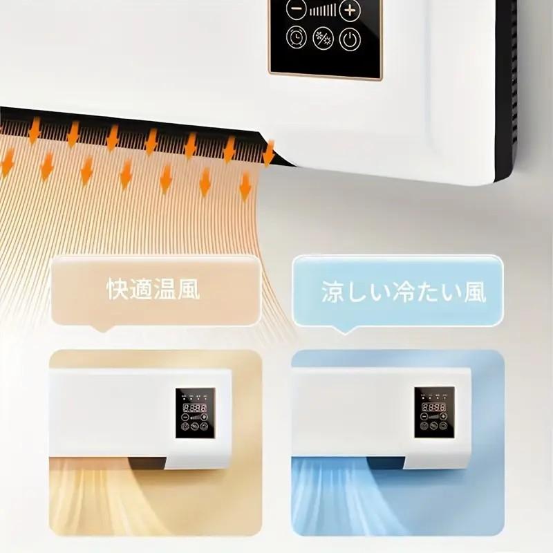 壁掛けヒーター 冷温風扇 ファンヒーター 壁掛け 暖房 ヒーター リモコン 速暖 省エネ コンパクト 冷暖房 小型エアコン 軽量 寒さ対策 脱衣所 暖房機 |  | 05
