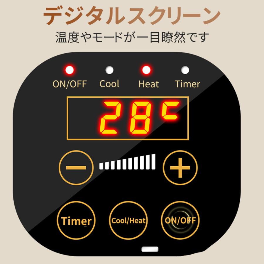 壁掛けヒーター 冷温風扇 ファンヒーター 壁掛け 暖房ヒーター リモコン付き 即暖 省エネ コンパクト 暖房 小型エアコン 軽量 寒さ対策 脱衣所 トイレ |  | 07