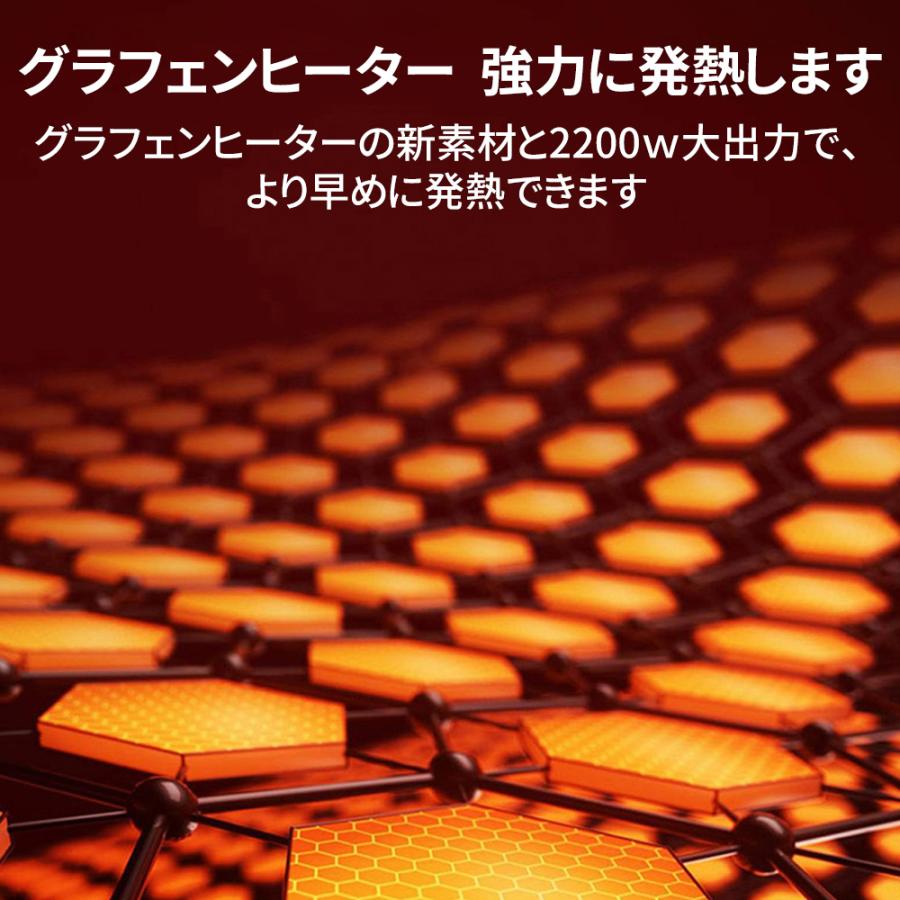 壁掛けヒーター 冷温風扇 ファンヒーター 壁掛け 暖房ヒーター リモコン付き 即暖 省エネ コンパクト 暖房 小型エアコン 軽量 寒さ対策 脱衣所 トイレ |  | 09