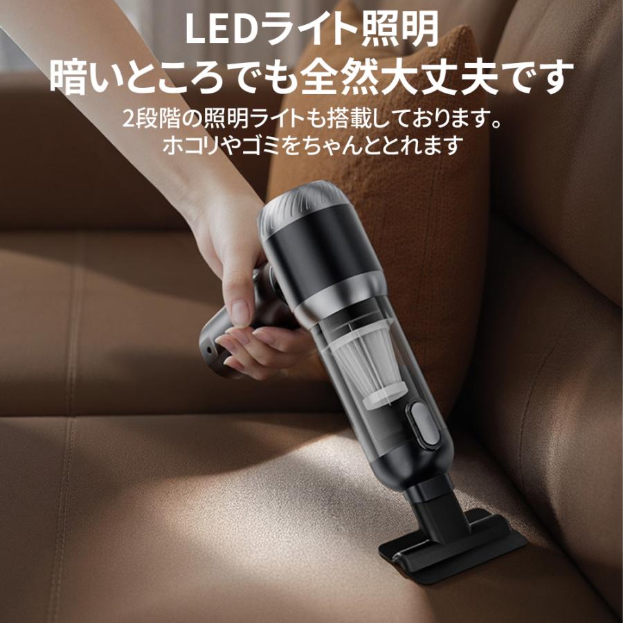 49800PA】コードレス掃除機 ハンディクリーナー 強力吸引 6000mAh