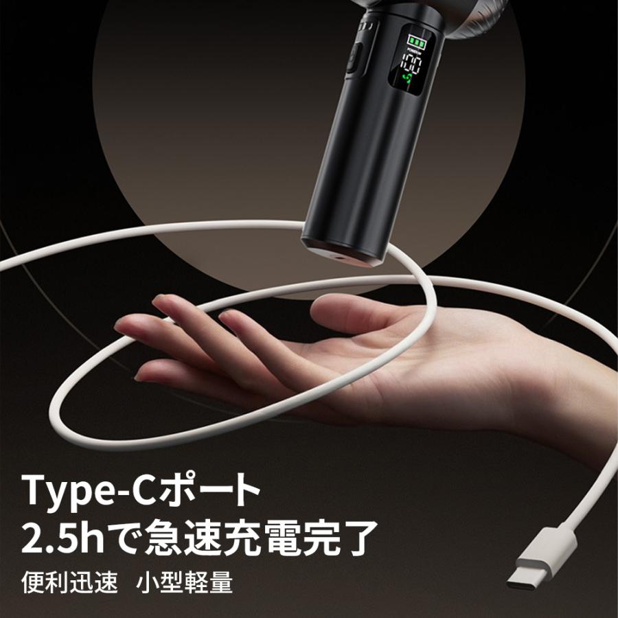 【6000mAh】コードレス掃除機 ハンディクリーナー 49800PA 強力吸引 ブラシレスモーター HEPAフィルター 残量表示 LEDライト照明 ハンド掃除機 車内掃除機 |  | 05