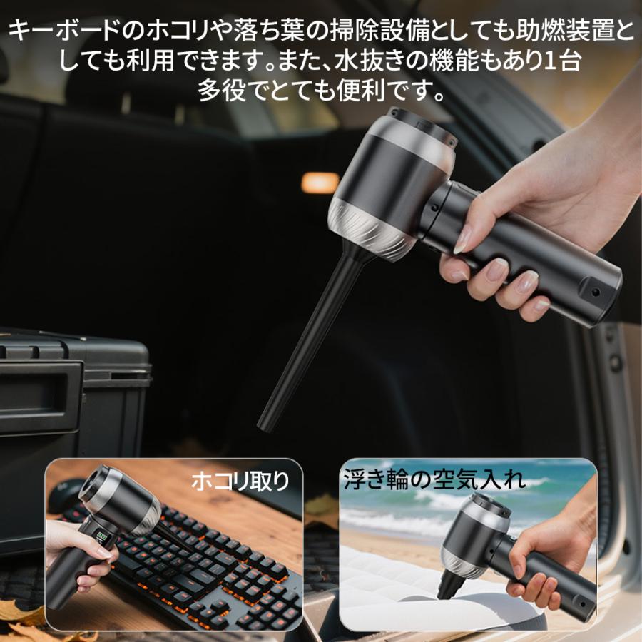 【6000mAh】コードレス掃除機 ハンディクリーナー 49800PA 強力吸引 ブラシレスモーター HEPAフィルター 残量表示 LEDライト照明 ハンド掃除機 車内掃除機 |  | 07
