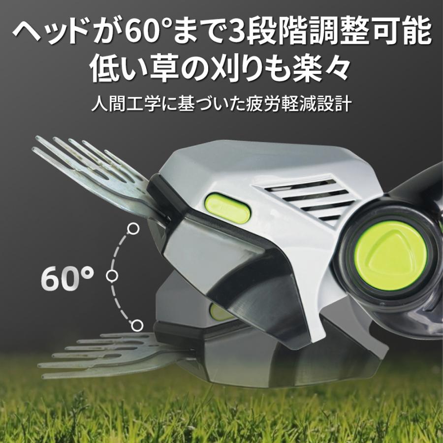 楽々♪芝生バリカン&ヘッジトリマー☘️電動 充電式 高枝剪定 生垣 草刈り 軽量 Famila ファミラ ヘッジトリマー 12点セットDX 充電式 コードレス 電動