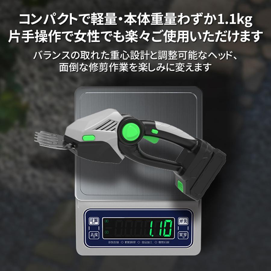 草刈 ヘッジトリマー 草刈機 充電式 電動 コードレス 30~60分 角度調整