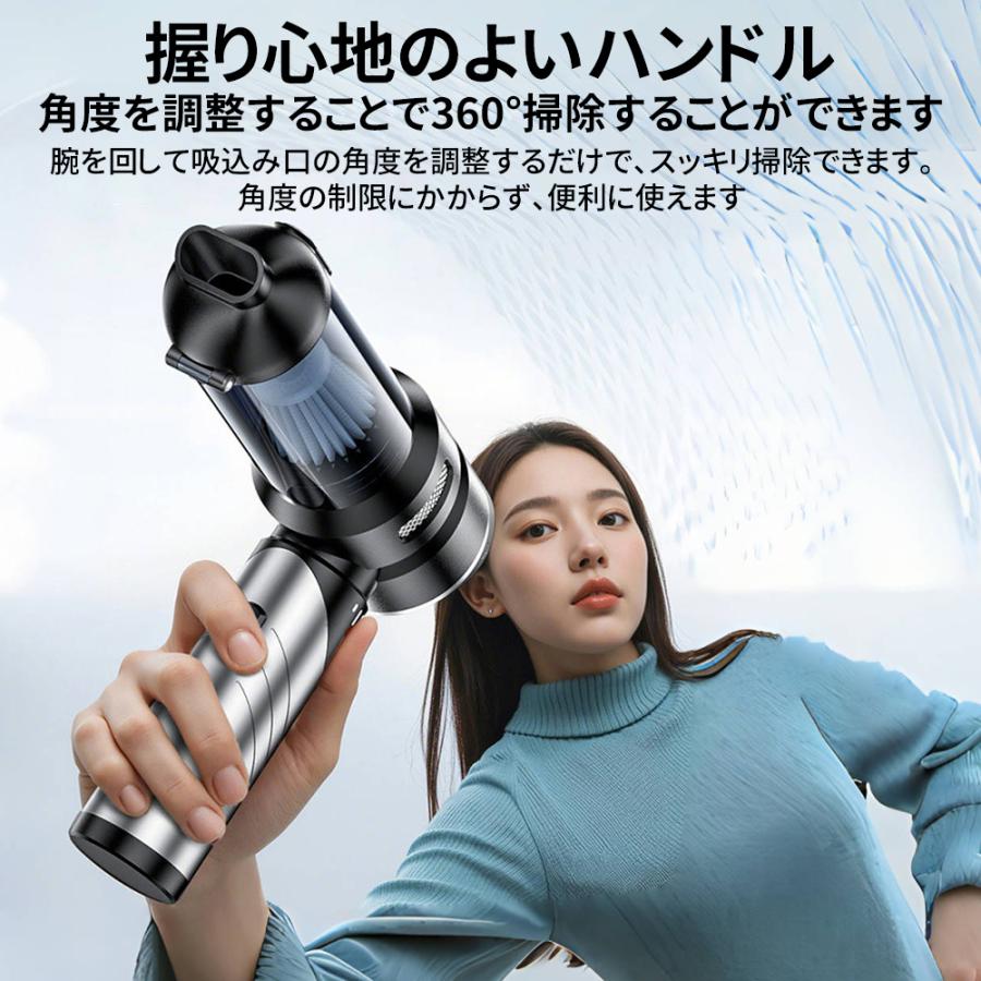 進化版 掃除機 ハンディクリーナー 32000pa 強力 ブラシレスモーター 6000mAh 折り畳み 残量表示 軽量 コードレス ミニ ハンディー 小型 車内 コンパクト 充電式 |  | 11