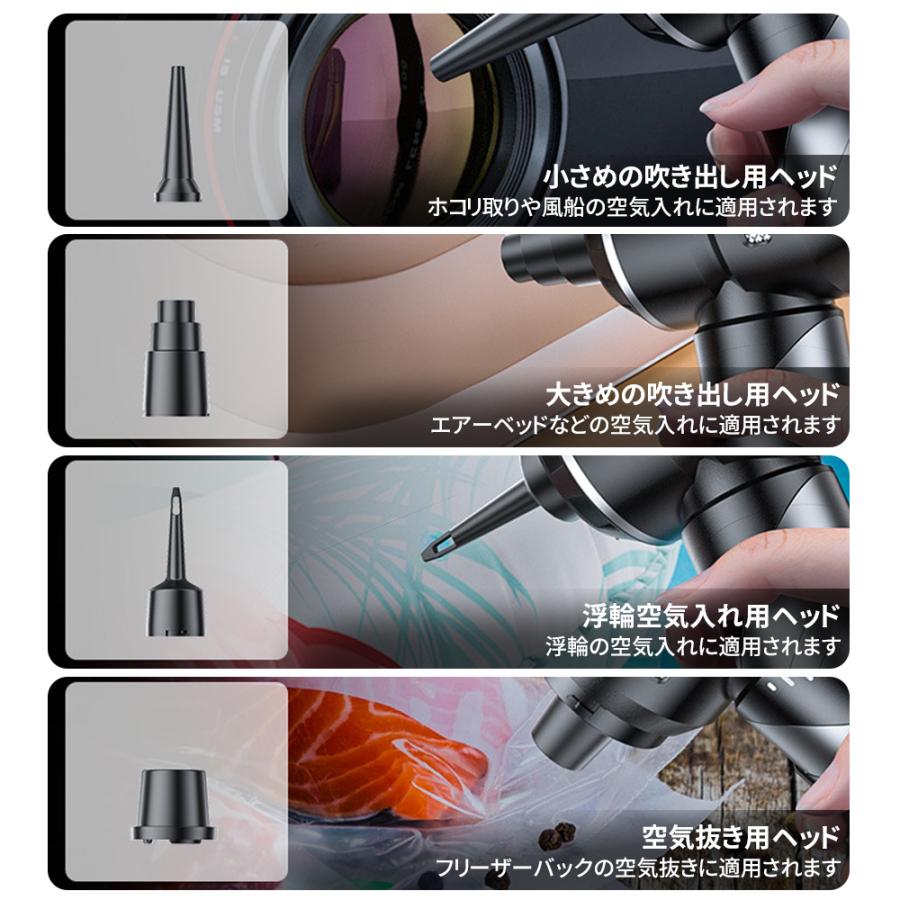 進化版 掃除機 ハンディクリーナー 32000pa 強力 ブラシレスモーター 6000mAh 折り畳み 残量表示 軽量 コードレス ミニ ハンディー 小型 車内 コンパクト 充電式 |  | 09