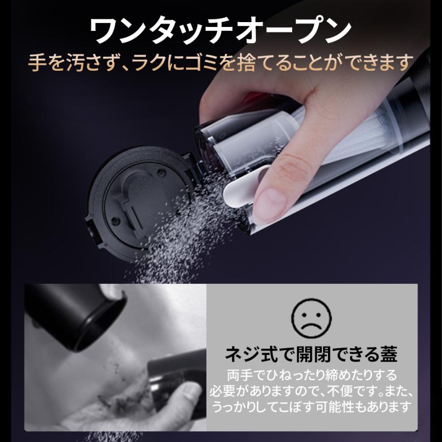 【6000mAh】掃除機 ハンディクリーナー 32000pa 強力 ブラシレスモーター 折り畳み 残量表示 軽量 コードレス ミニ ハンディー 小型 車内 コンパクト 充電式 |  | 10