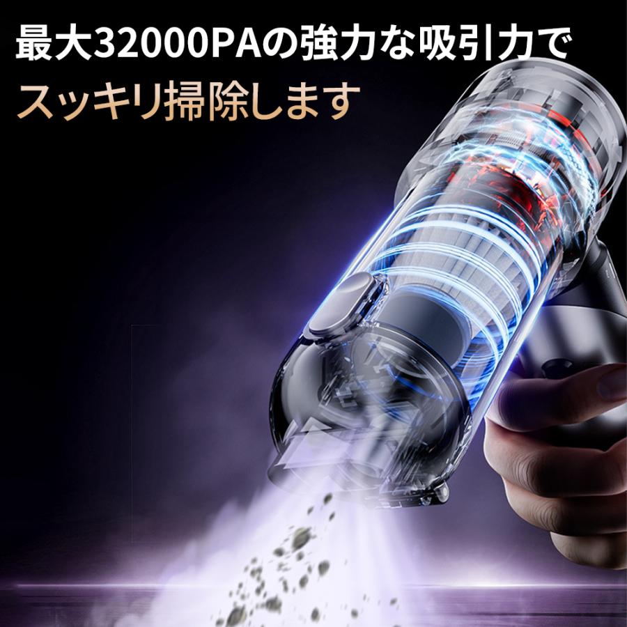 【6000mAh】掃除機 ハンディクリーナー 32000pa 強力 ブラシレスモーター 折り畳み 残量表示 軽量 コードレス ミニ ハンディー 小型 車内 コンパクト 充電式 |  | 03