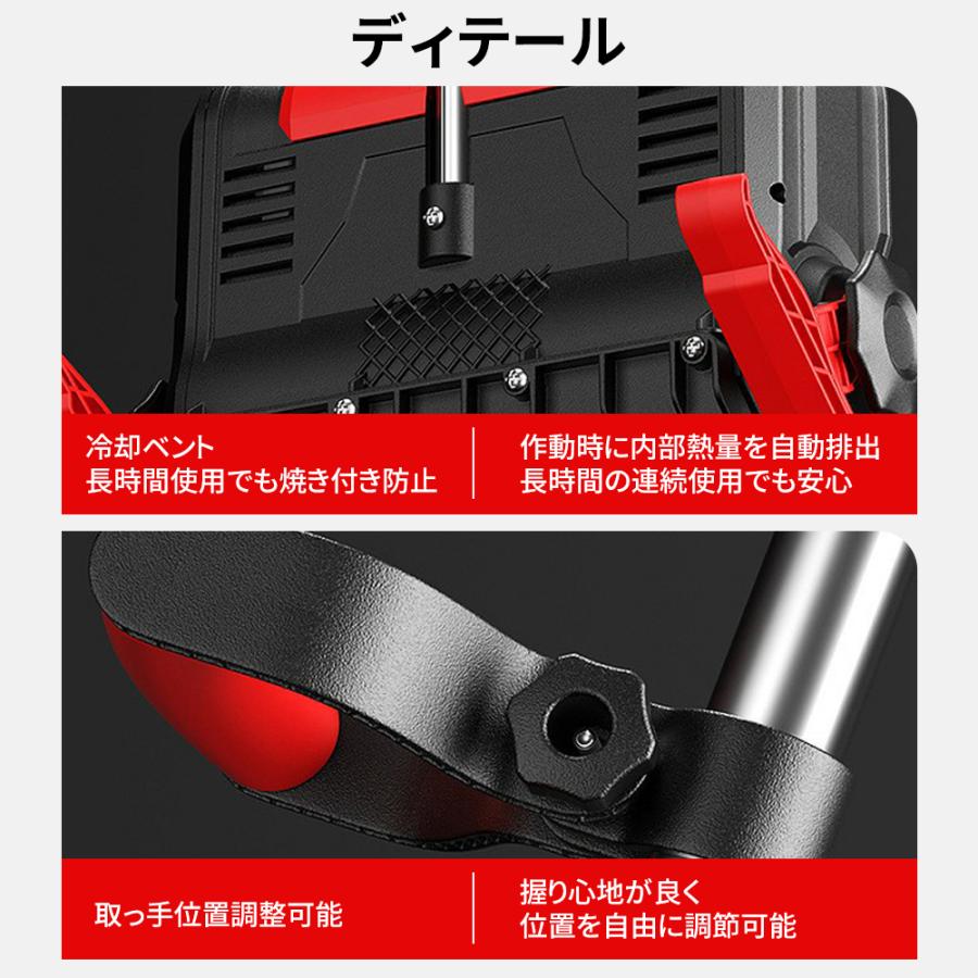 2025新品 除雪機 充電式 コードレス 電動 大容量バッテリー付き 除雪幅300mm 除雪高170ｍm 伸縮除雪機 折り畳み式 軽量 雪かき ハイパワー 家庭用 除雪用品 |  | 13