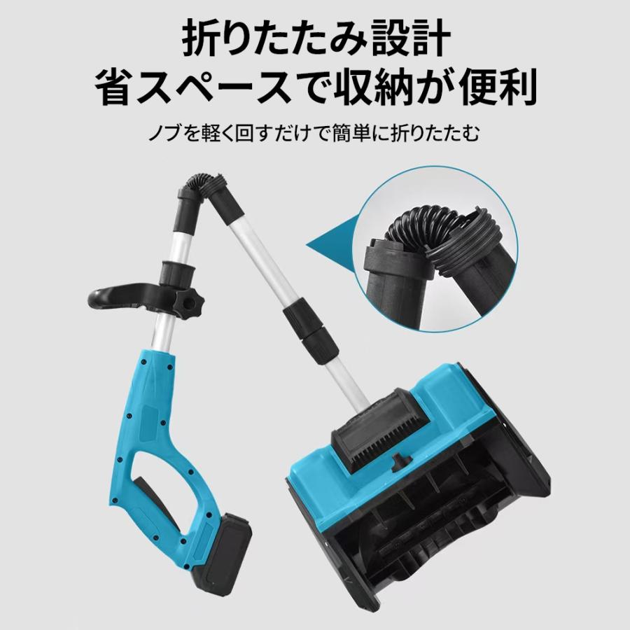 電動除雪機 除雪機 充電式 コードレス 雪かき 電動 スコップ 家庭用 除雪幅30cm 除雪器具 電動除雪スコップ ショベル雪かき機 小型 除雪用品 軽量 便利 投雪 |  | 12