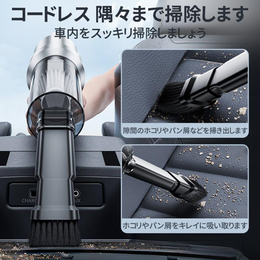 2025新型 掃除機 ハンディクリーナー 32000pa 強力 ブラシレスモーター