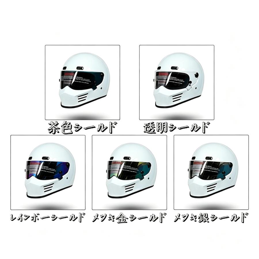 公道使用不可 装飾用ヘルメット フルフェイスヘルメット CRG ATV-9