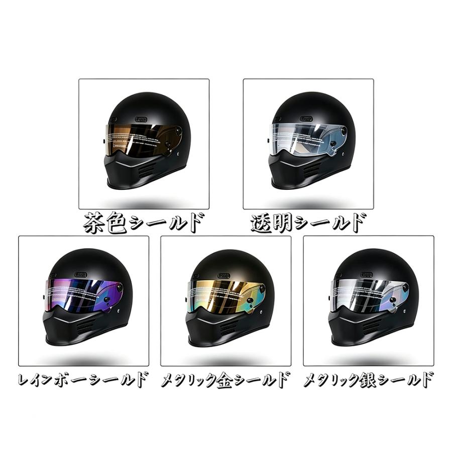 公道使用不可 装飾用ヘルメット フルフェイスヘルメット CRG ATV-9