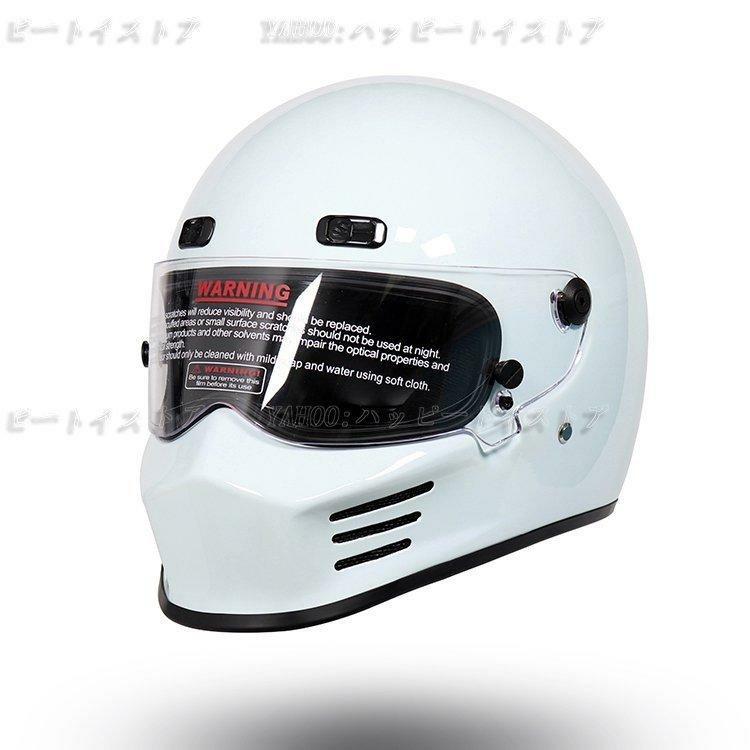 公道使用不可 装飾用ヘルメット フルフェイスヘルメット CRG ATV-9
