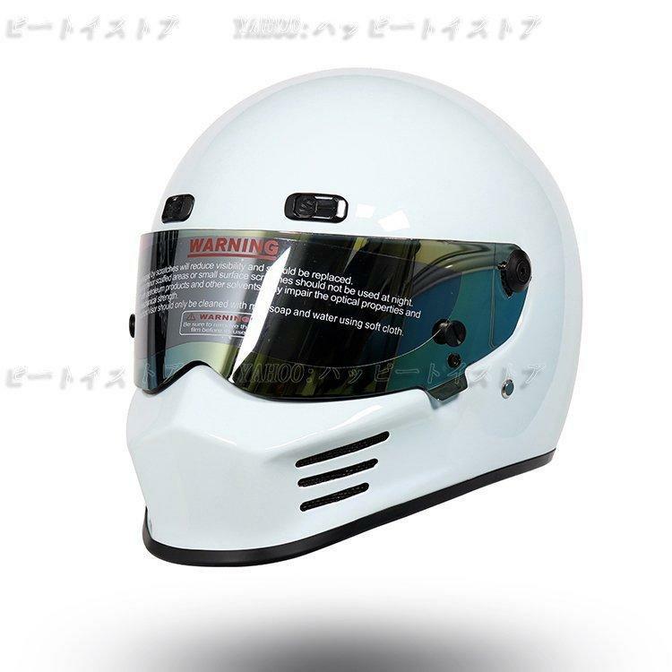 公道使用不可 装飾用ヘルメット フルフェイスヘルメット CRG ATV-9