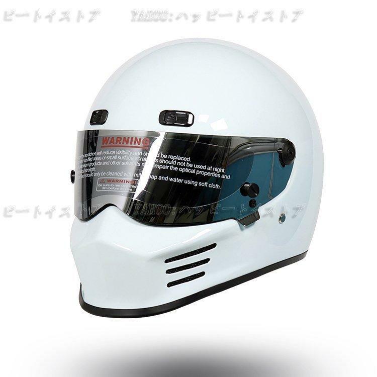 公道使用不可 装飾用ヘルメット フルフェイスヘルメット CRG ATV-9
