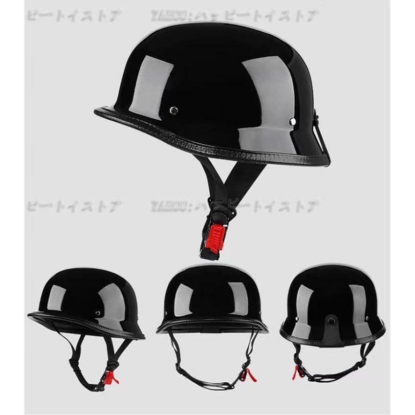 公道使用不可 装飾用ヘルメット ハーフヘルメット ジャーマン