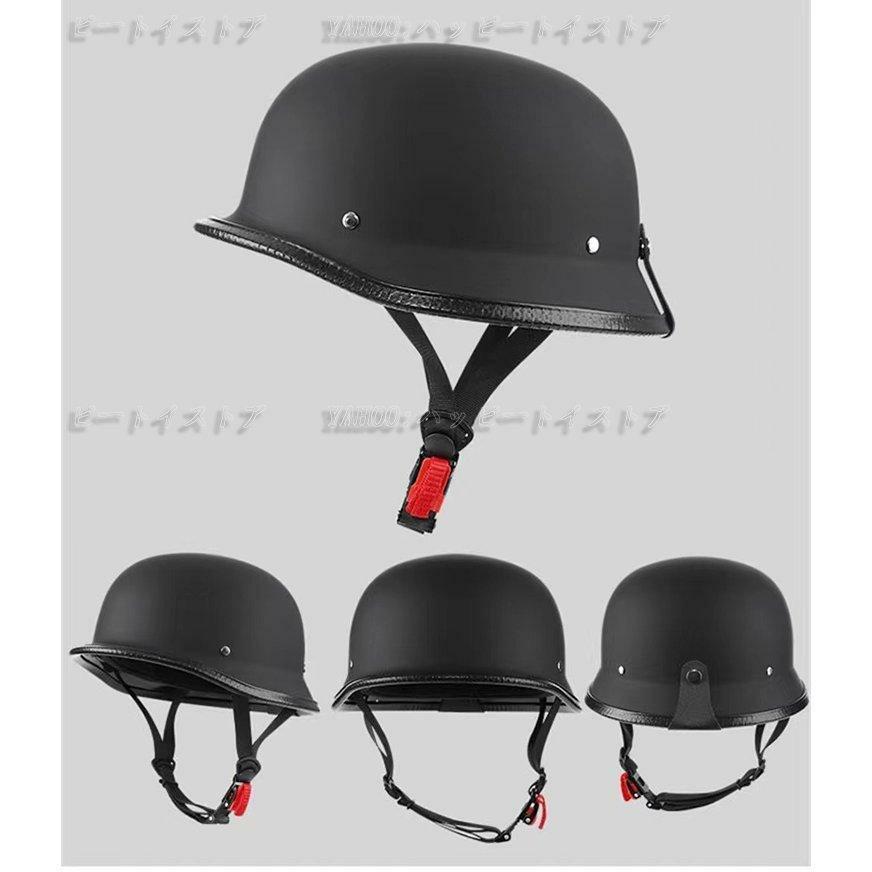 公道使用不可 装飾用ヘルメット ハーフヘルメット ジャーマン