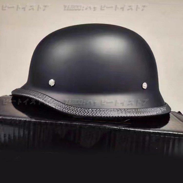 公道使用不可 装飾用ヘルメット ハーフヘルメット ジャーマン