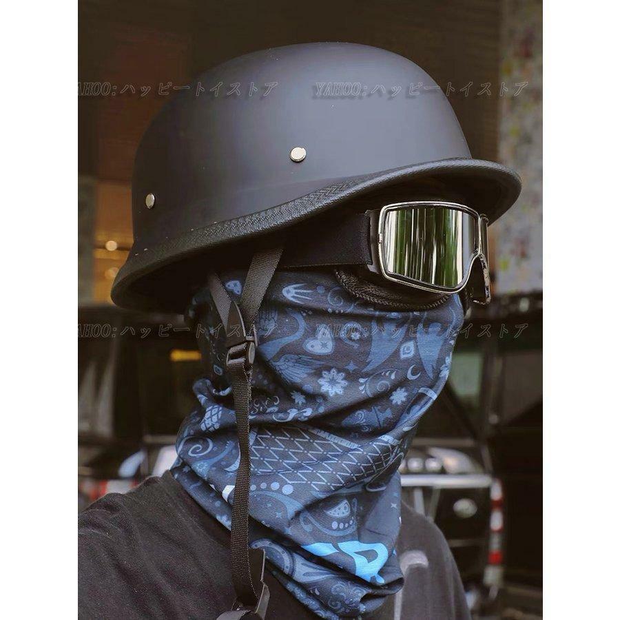 公道使用不可 装飾用ヘルメット ハーフヘルメット ジャーマン