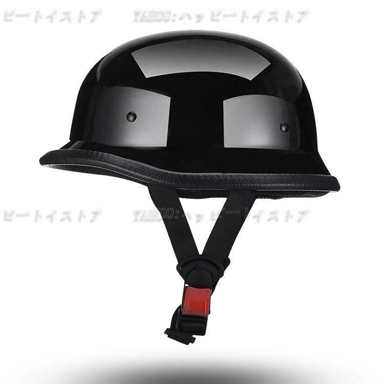 公道使用不可 装飾用ヘルメット ハーフヘルメット ジャーマン