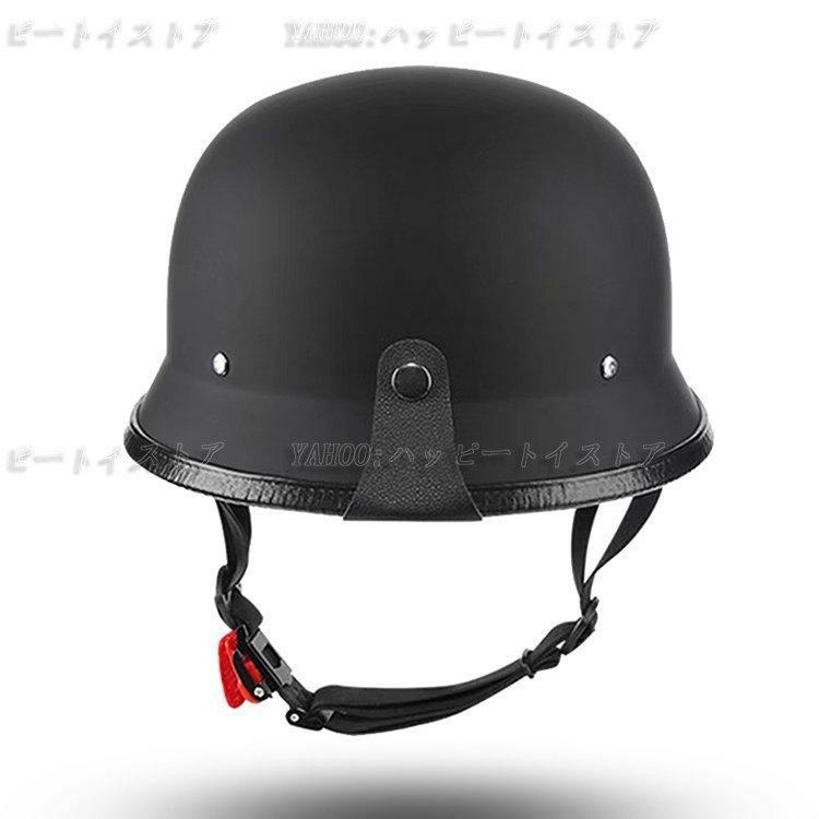 公道使用不可 装飾用ヘルメット ハーフヘルメット ジャーマン