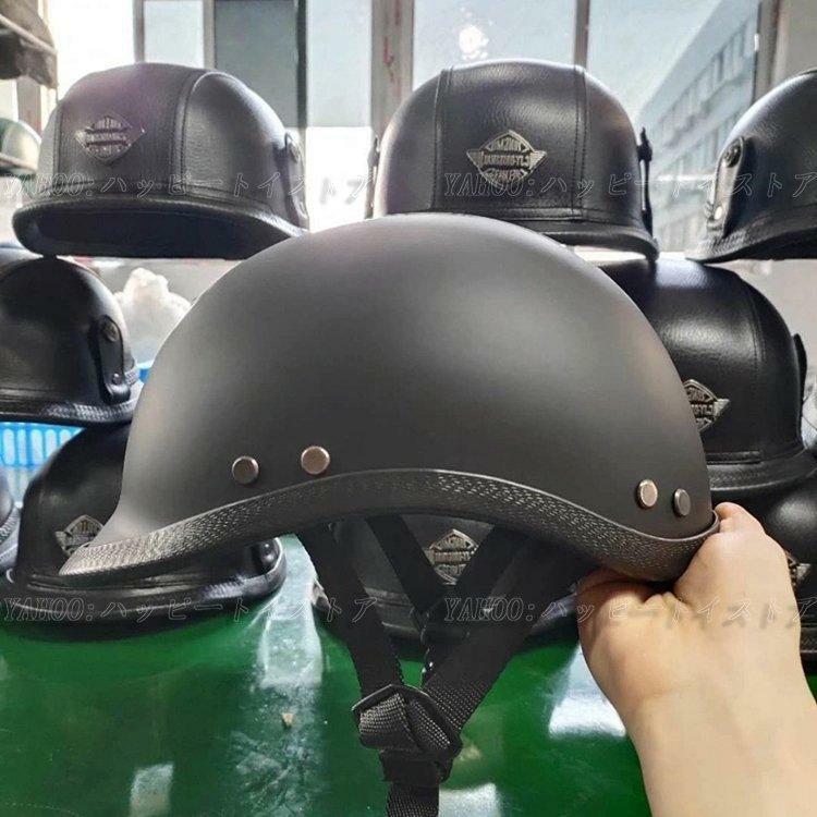 公道使用不可 装飾用ヘルメット レトロ ハーフヘルメット ヘルメット