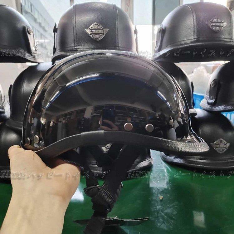 公道使用不可 装飾用ヘルメット レトロ ハーフヘルメット ヘルメット