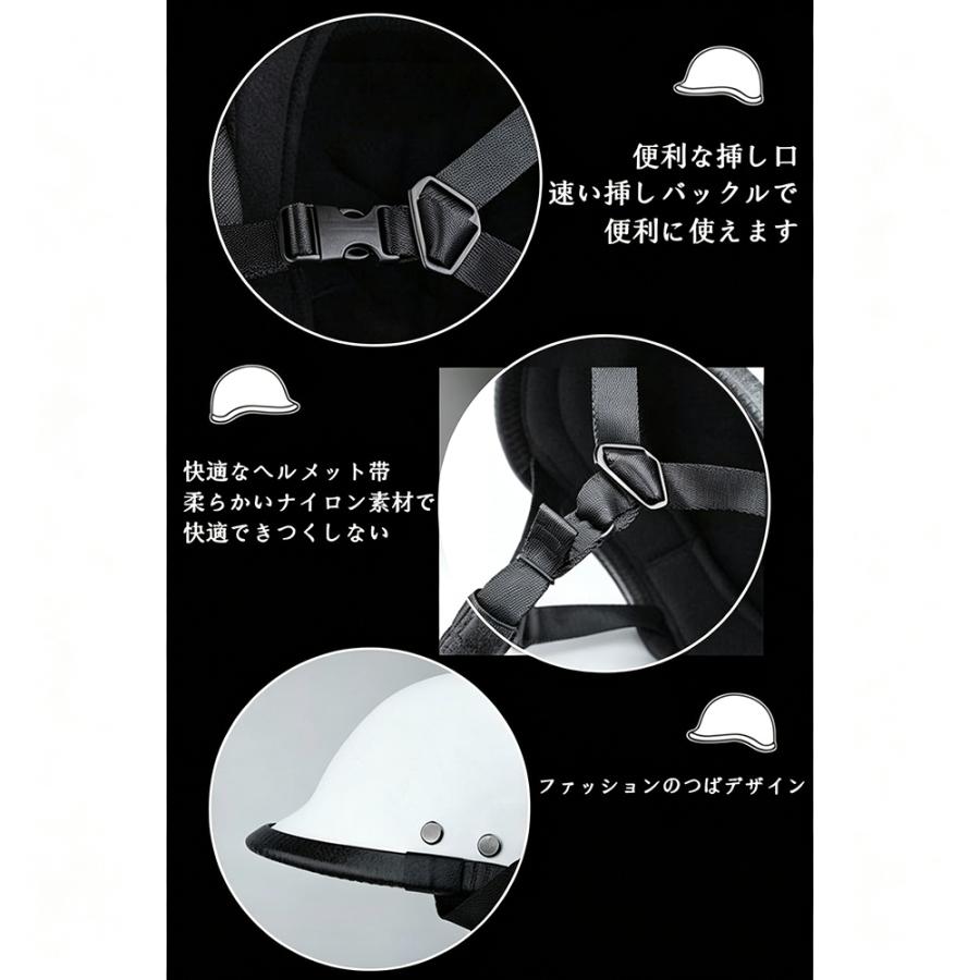 公道使用不可 装飾用ヘルメット レトロ ハーフヘルメット ヘルメット
