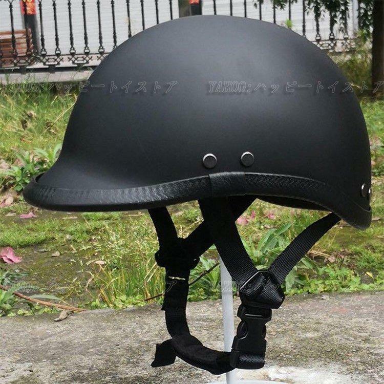 公道使用不可 装飾用ヘルメット レトロ ハーフヘルメット ヘルメット