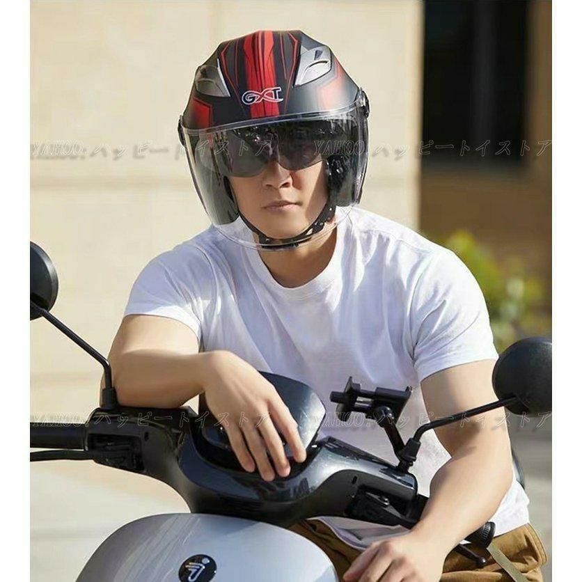 公道使用不可 電動自転車用 ジェットヘルメット ハーフヘルメット