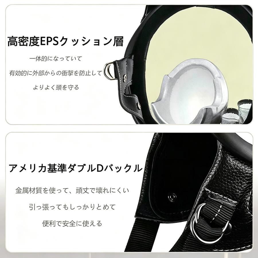 公道使用不可 装飾用ヘルメット ハーフヘルメット 人気 ポリヘル