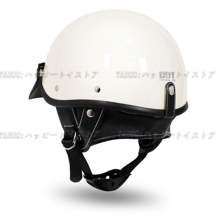 公道使用不可 装飾用ヘルメット ハーフヘルメット 人気 ポリヘル