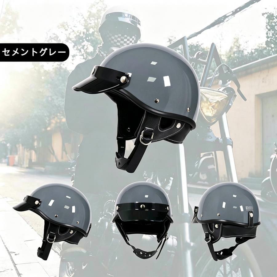 公道使用不可 装飾用ヘルメット ハーフヘルメット 人気 ポリヘル