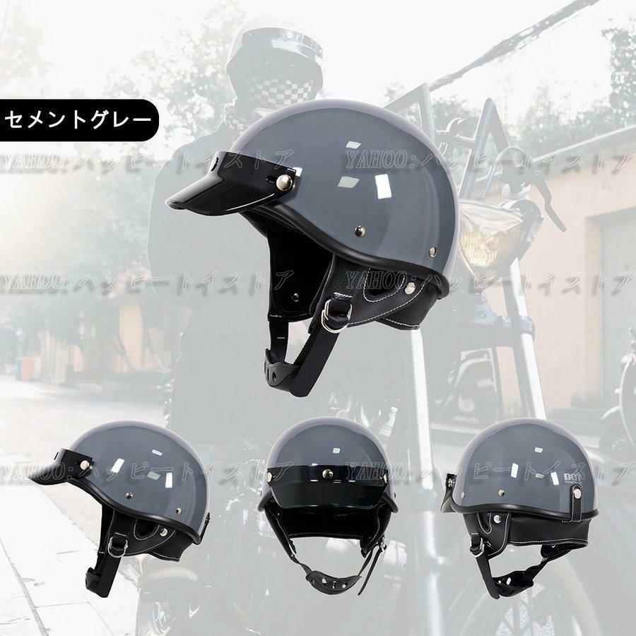 公道使用不可 装飾用ヘルメット ハーフヘルメット 人気ポリヘル ポリス