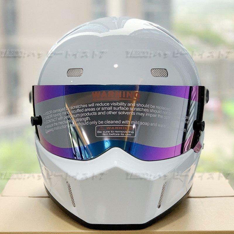 白い ATV-1 バンディットフルフェイスオンロードガラス繊維 ヘルメット 公道使用不可 装飾ヘルメット フルフェイスヘルメット CRG ATV-1