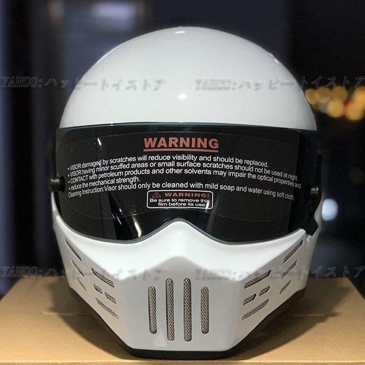 公道使用不可 装飾用ヘルメット フルフェイスヘルメット CRG ATV-8