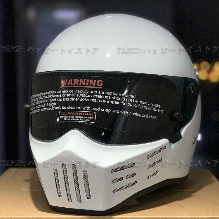 CRG ATV-8 フルフェイスヘルメット ミラーシールド付きXXL 試着のみ 公道使用不可 装飾用ヘルメット フルフェイスヘルメット CRG ATV-8